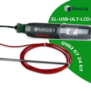 EasyLog EL-USB-ULT-LCD+ - Nhiệt kế tự ghi âm sâu